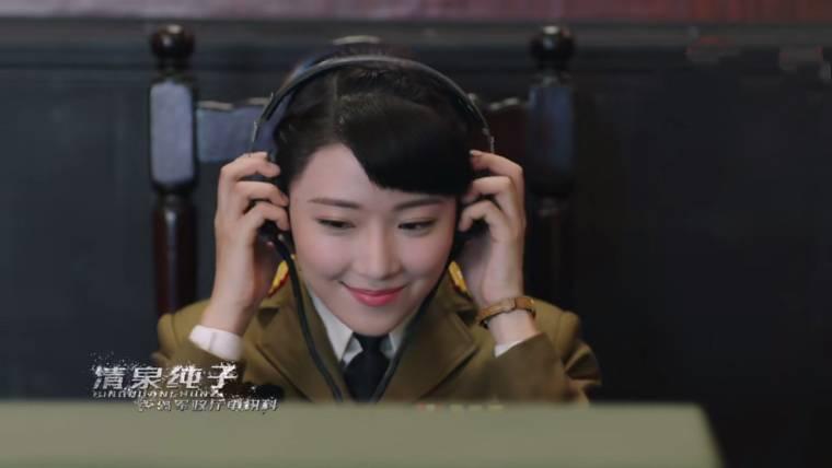 纯子展现电讯才能