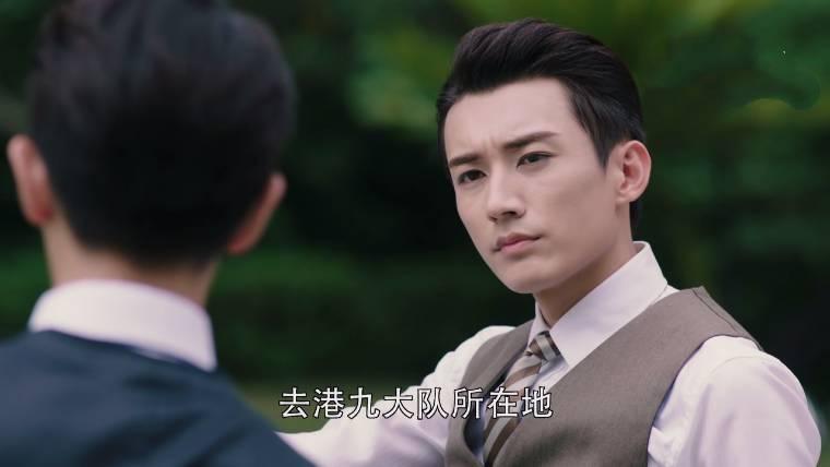 叶冲告知小庄宫本动向