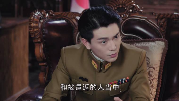 宫本不相信池城