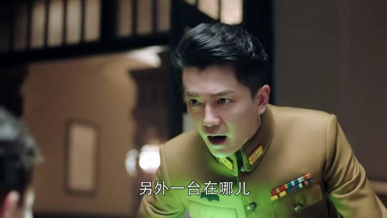 宫本逼问电台情况